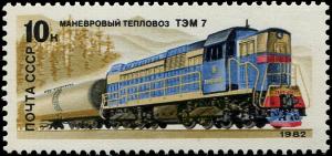 Colnect-4839-204-Diesel-locomotive-T3M-7.jpg