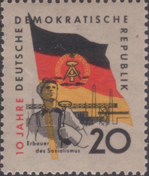 DDR_1959_Michel_725_Werft.JPG