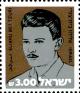 Colnect-2237-333-Eliahu-Bet-Tzuri.jpg