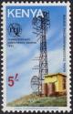 Colnect-2465-968-Rural-telecomunications-system.jpg