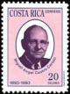 Colnect-4890-179-Miguel-Angel-Castro-Carazo-1893-1960.jpg