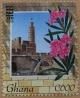 Colnect-5158-807-Citadel-and-Tower-of-David.jpg