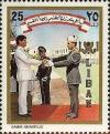 Colnect-1401-584-President-Gemayel---swearing-ceremony.jpg