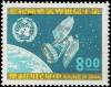 Colnect-1780-874-UN-Emblem-Satellite-and-Earth.jpg