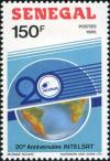 Colnect-2089-674-Emblem-and-Globe.jpg