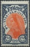 Colnect-3149-060-Empress-Zeoditu.jpg