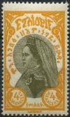 Colnect-3149-062-Empress-Zeoditu.jpg