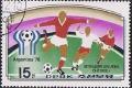 Colnect-1004-783-Football-game-scenes-emblem-of-the-football-World-Cup-1978.jpg