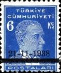 Colnect-1553-351-Kemal-Atat-uuml-rk.jpg