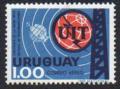 Colnect-1648-416-ITU-emblem-and-satellite.jpg