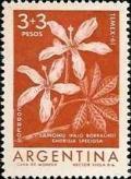 Colnect-494-525-Stamp-exhibition-TEMEX-61-Samohu-Chorisia-speciosa.jpg