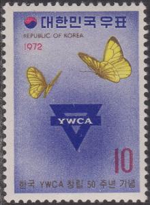 Colnect-1432-588-YWCA-Emblem-Gandaca-harina.jpg