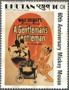 Colnect-2685-229-A-Gentleman-rsquo-s-Gentleman.jpg