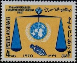 Colnect-1782-158-UN-Emblem-Scales-and-Satellite.jpg