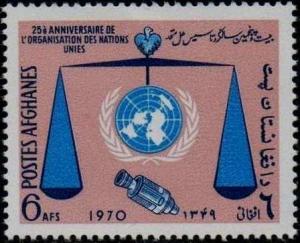 Colnect-1782-159-UN-Emblem-Scales-and-Satellite.jpg