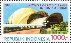 Colnect-2468-322-Keong-Emas-Theatre-Djakarta.jpg