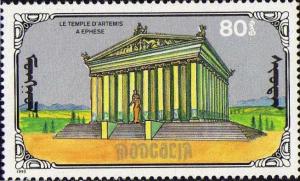 Colnect-596-972-Temple-of-Artemis.jpg