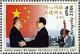 Colnect-2507-518-Jiang-Zemin-and-Tung-Chee-hwa.jpg