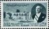 Colnect-1371-331-President-Bechara-el-Khoury.jpg