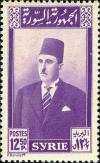 Colnect-1480-035-President-Shukri-el-Kouatly.jpg