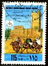 Colnect-1490-611-Horsemen-in-front-of-a-fort.jpg