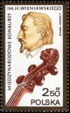 Colnect-1997-639-Henryk-Wieniawski.jpg