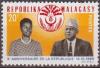 Colnect-2112-184-President-and-Mrs-Tsiranana.jpg