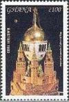 Colnect-2388-047-Uspensky-Cathedral-Egg.jpg