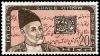 Colnect-2526-780-Death-Centenary-Mirza-Ghalib---Poet.jpg