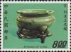 Colnect-3023-841-Lu-Incense-burner-Chun-ware.jpg