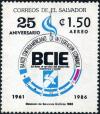 Colnect-4107-989-25-years-of-Central-American-Economic-Bank.jpg