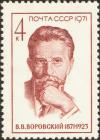 Colnect-4354-153-Birth-Centenary-of-VVVorovsky.jpg