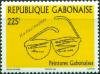 Colnect-4729-021-Pientures-Gabonaises.jpg