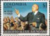 Colnect-4864-366-Gilberto-Alzate-Avenda-ntilde-o-1910-1960-politician.jpg