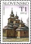 Colnect-5170-386-Wooden-Church-Dobroslava.jpg