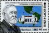 Colnect-5473-476-Benjamin-Harrison.jpg