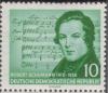 Colnect-892-714-Death-centenary-of-R-Schumann.jpg