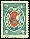 Stamp_Russia_Wenden_1875_2k.jpg