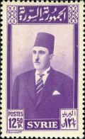 Colnect-1480-035-President-Shukri-el-Kouatly.jpg