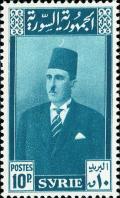 Colnect-1481-412-President-Shukri-el-Kouatly.jpg