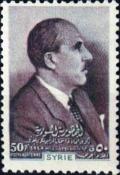 Colnect-1481-453-President-Shukri-el-Kouatly.jpg