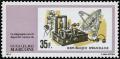 Colnect-3167-043-Birth-Centenary-of-Guglielmo-Marconi.jpg