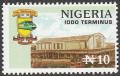 Colnect-5207-011-Railway-Centenary---Iddo-Terminal.jpg