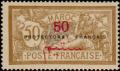 Colnect-847-079-French-protectorate.jpg