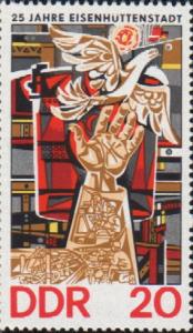 Stamp_Eisenhuettenstadt_Womacka.jpg