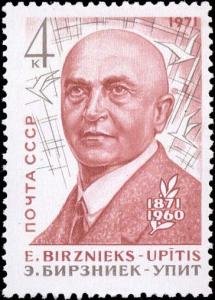 Colnect-4142-983-Birth-Centenary-of-ETBirznieks-Upits.jpg