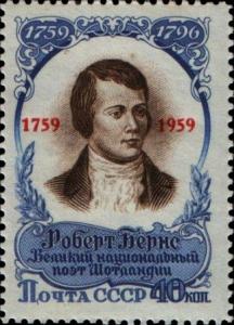 Colnect-4147-192-Birth-Bicentenary-of-Robert-Burns.jpg