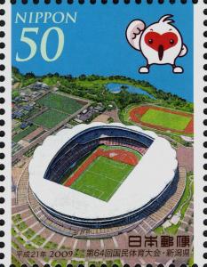 Colnect-4086-646-Tohoku-Denryoku-Big-Swan-Stadium.jpg