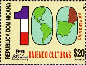 Colnect-1611-229-Centenary-of-UPAEP.jpg