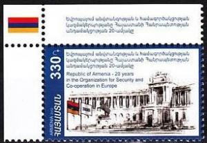 Colnect-1750-115-Armenian-Membership%E2%80%A6.jpg